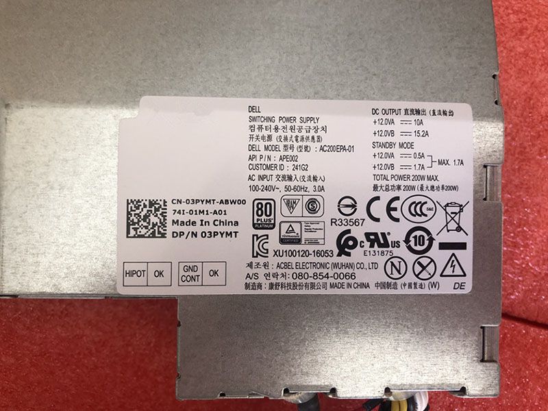 商品詳細マップ