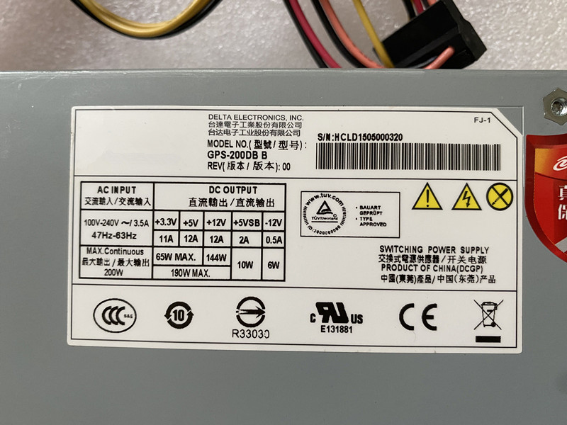  商品詳細マップ