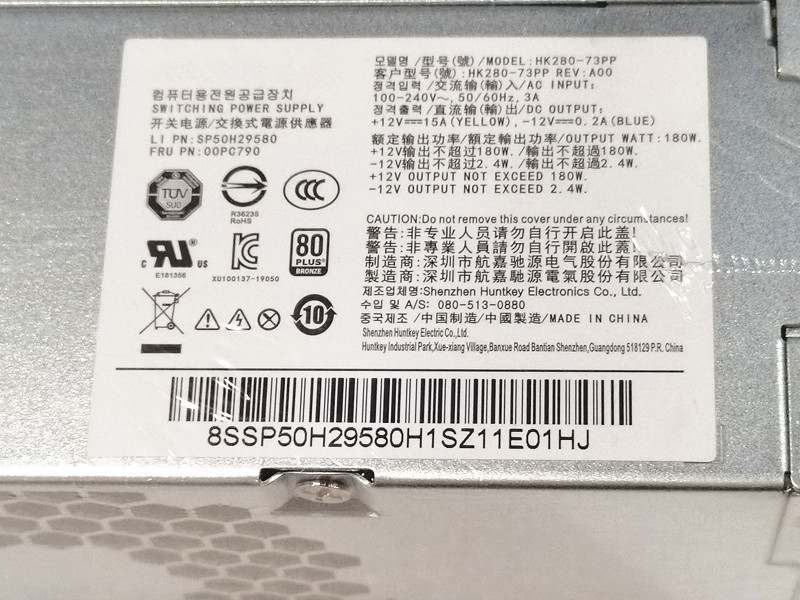  商品詳細マップ