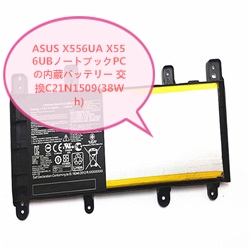 ASUS-X556UA-X556UBm[gubNPC̓obe[ C21N1509(38Wh)