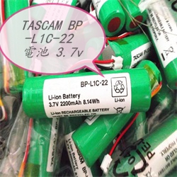 TASCAM BP-L1C-22 dr 3.7v