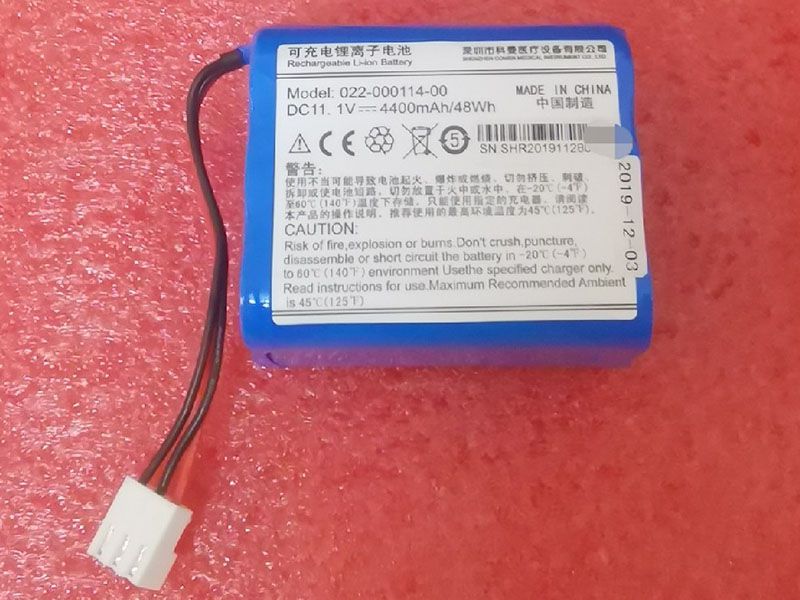 COMEN 022-000114-00 ECG machin...対応バッテリー