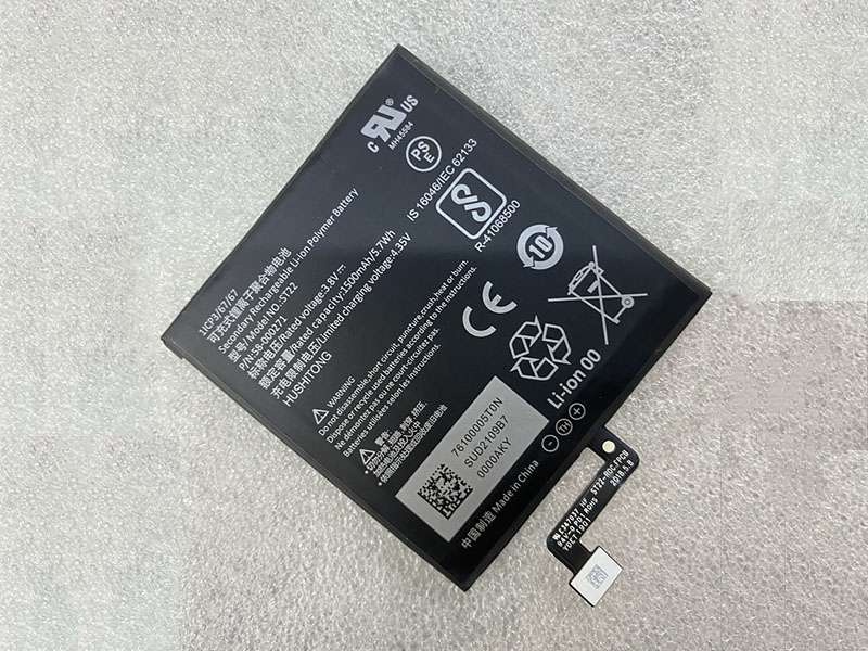  商品詳細マップ
