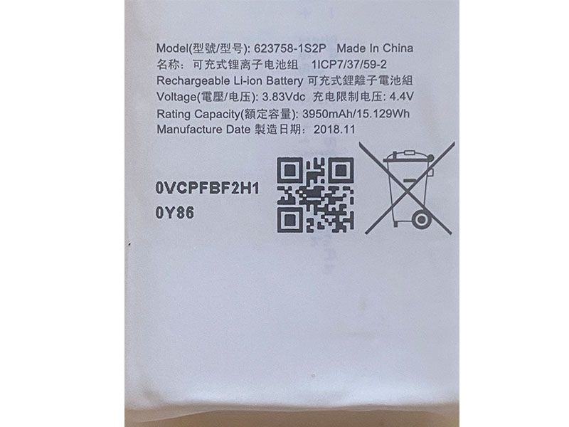  商品詳細マップ