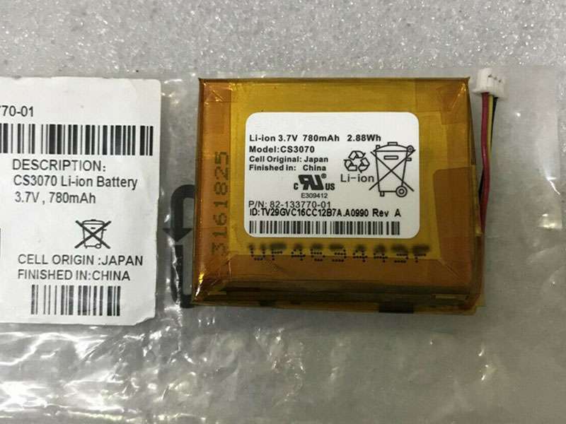 商品詳細マップ