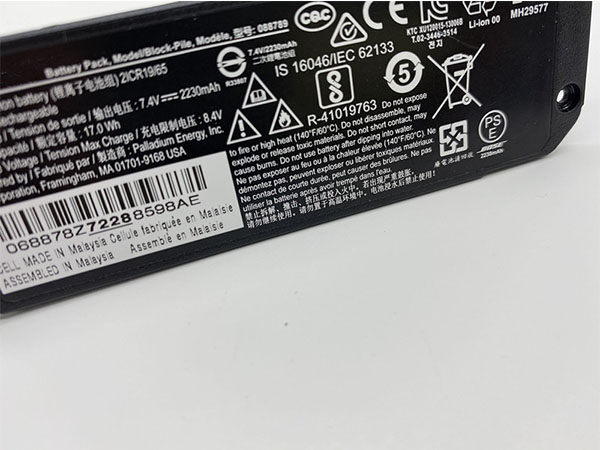  商品詳細マップ