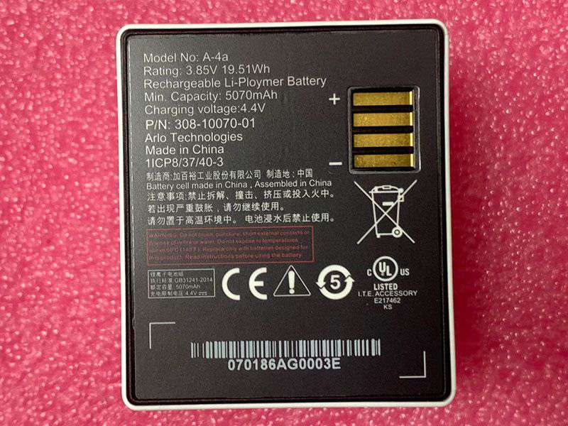 Arlo Ultra 4K UHD VMA5400 VMS5...対応バッテリー