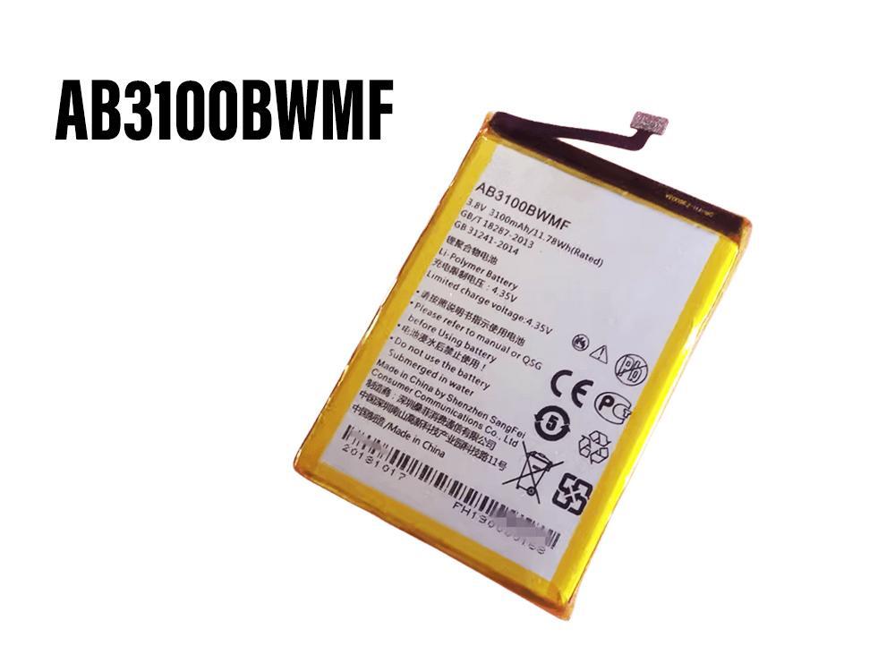 Philips AB3100BWMF対応バッテリー