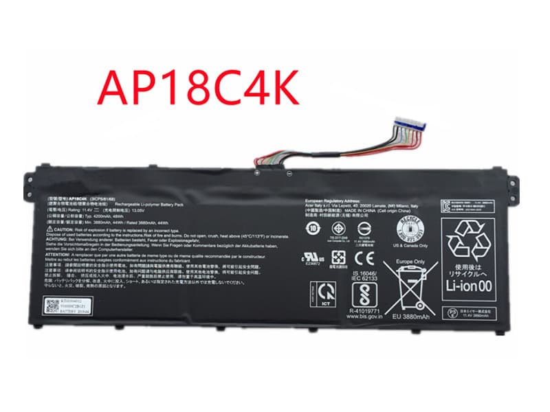 Acer Aspire A515-43 A515-43-R-...対応バッテリー