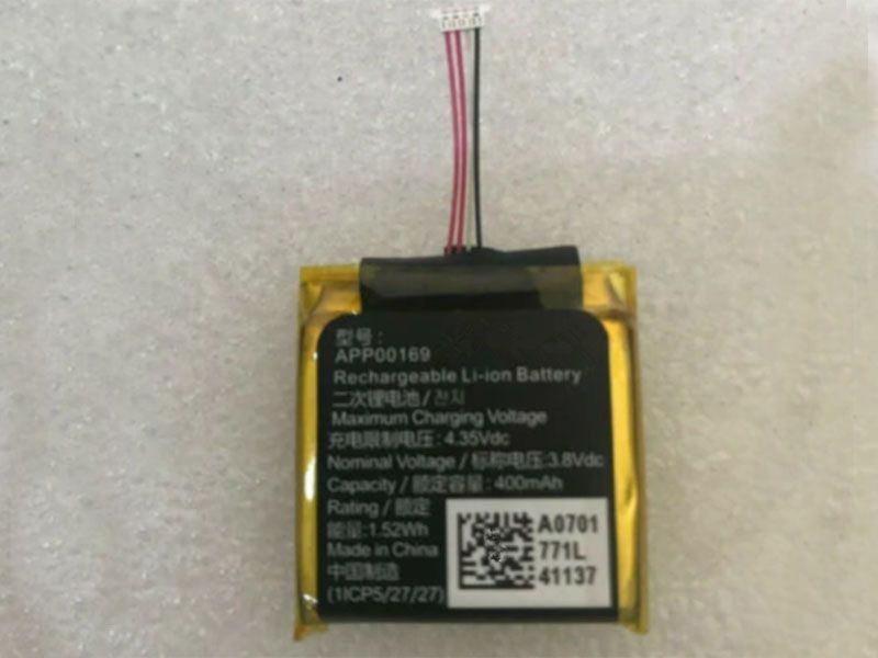 APACK APP00169対応バッテリー