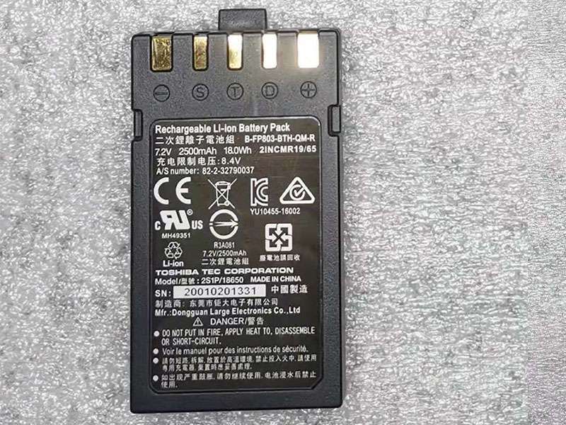 Toshiba B-FP2 B-FP3-GH30 B-FP3...対応バッテリー
