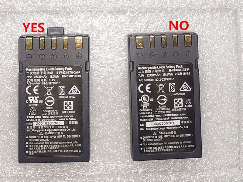  商品詳細マップ