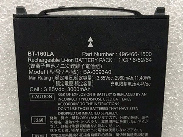  商品詳細マップ