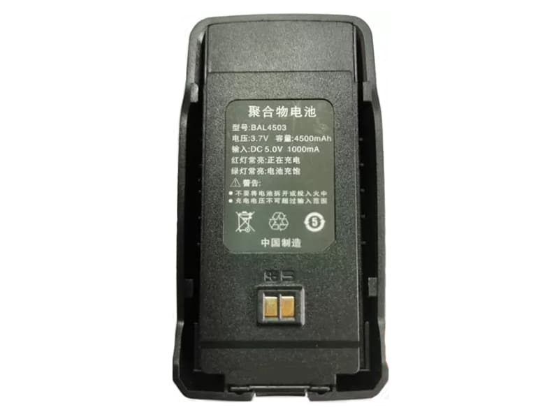 HQT BAL4503商品詳細マップ
