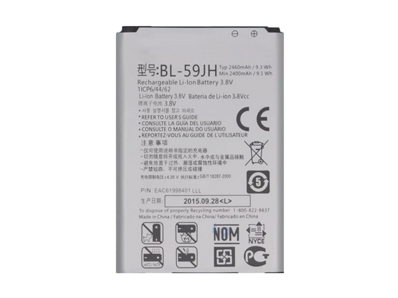 LG F5 F3 VS870 P713 P703 P715対応バッテリー