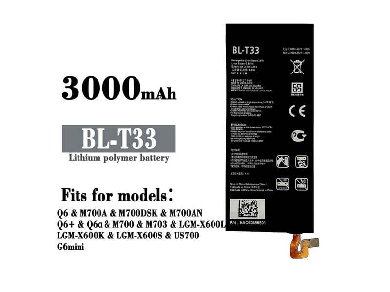 LG Q6 M700A M700AN M700DSK M70...対応バッテリー
