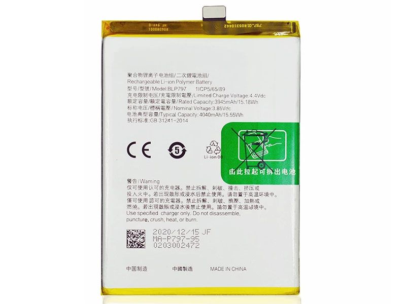  商品詳細マップ