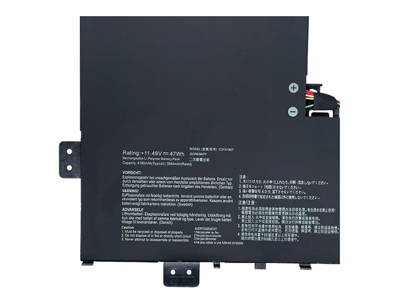 Asus VivoBook 17 F712FA F712FB...対応バッテリー