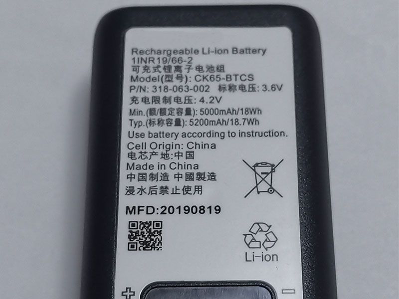  商品詳細マップ