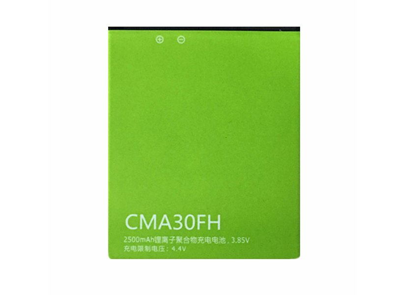 CMCC M651CY, M651対応バッテリー