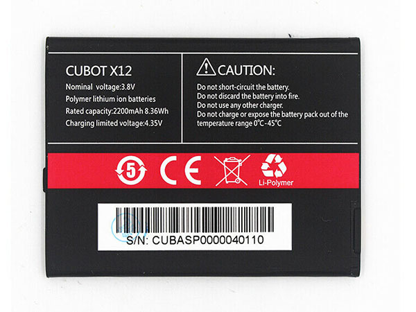 Cubot x12対応バッテリー
