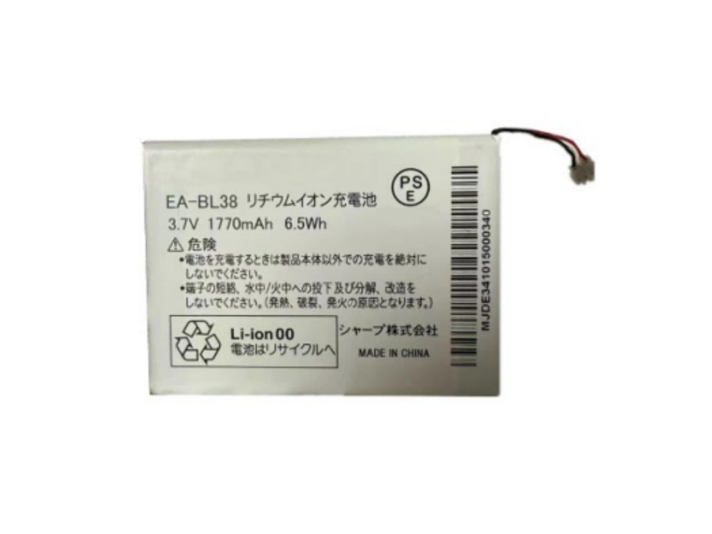 SHARP PHONE対応バッテリー