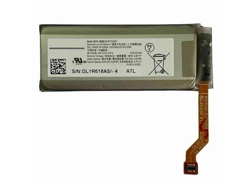 SAMSUNGノートパソコン（PC）バッテリーの販売・通販