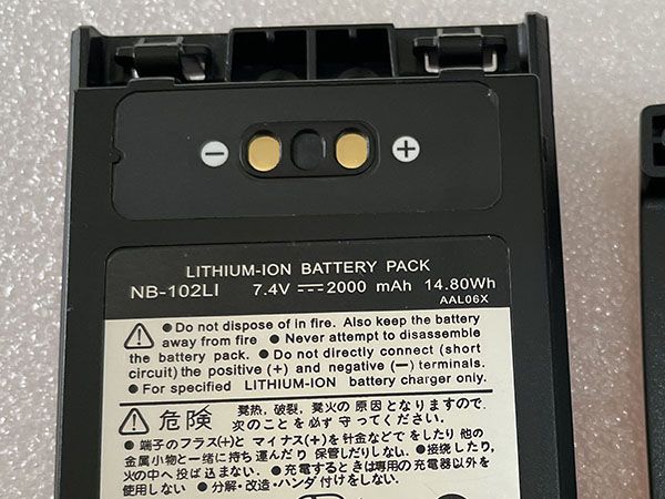  商品詳細マップ