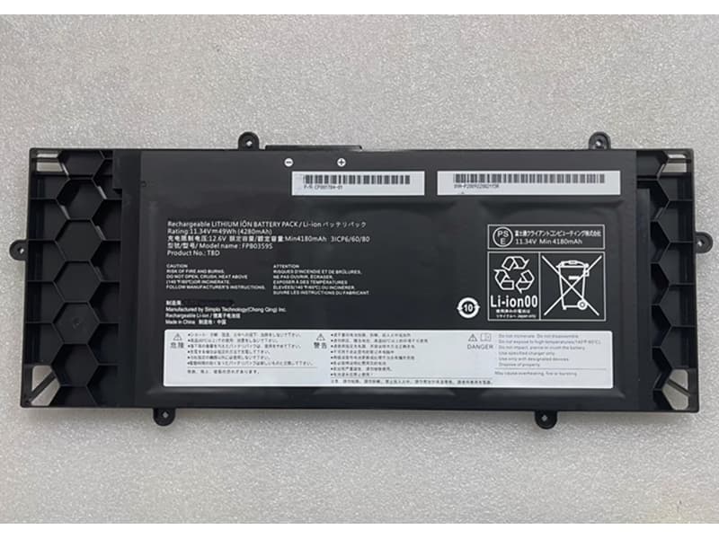 Fujitsu FPB0359S対応バッテリー