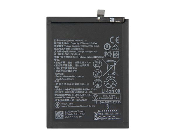 Huawei P20 EML-L29 EML-AL00 EM...対応バッテリー