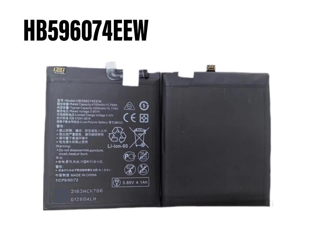 Huawei P40 Pro ELS-NX9 ELS-N04...対応バッテリー