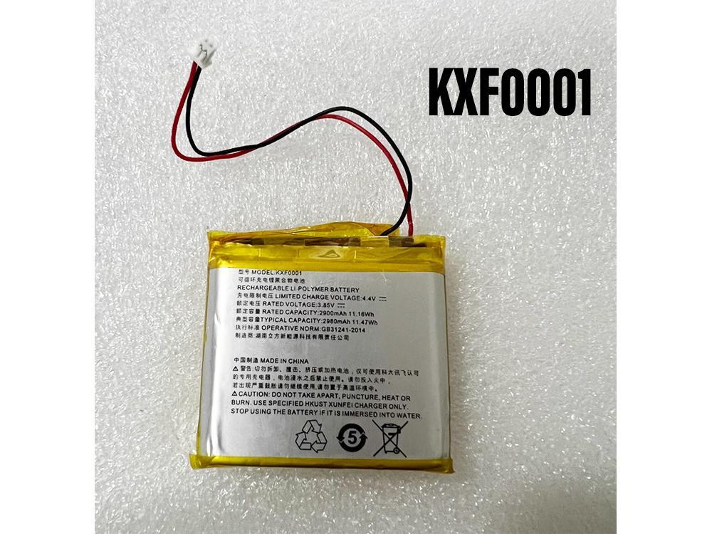 IFLYTEK KXF0001対応バッテリー