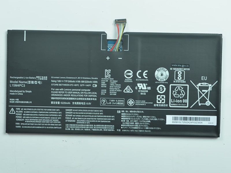 Lenovo MIIX 720 720-12IKB MIIX...対応バッテリー