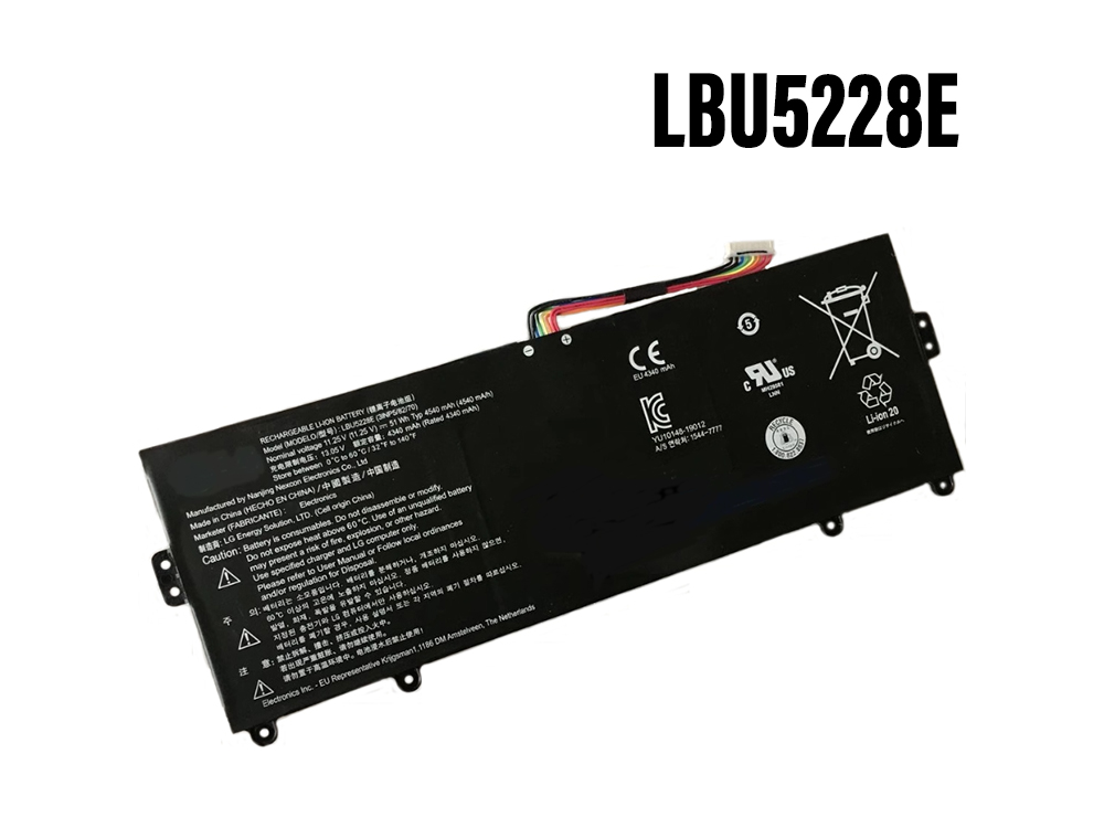 LG LBU5228E対応バッテリー