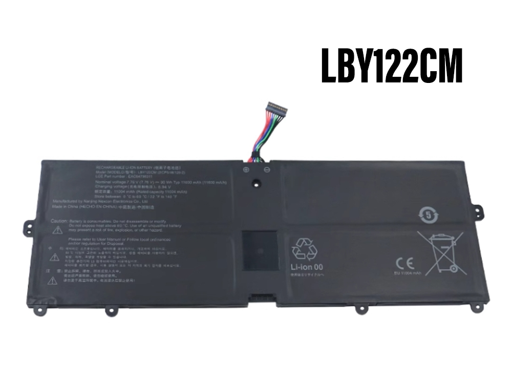 LG gram 17Z90Q-R.AAB8U1 17inch対応バッテリー