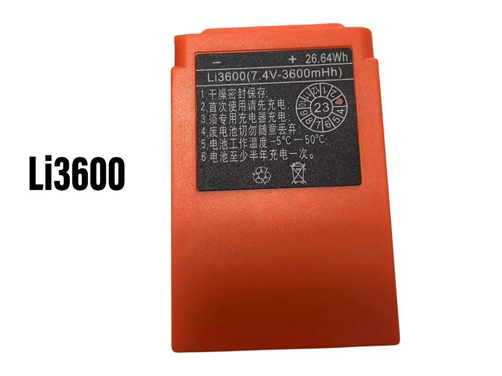 HBC Li3600対応バッテリー