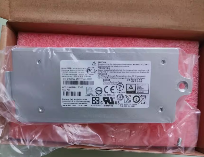  商品詳細マップ