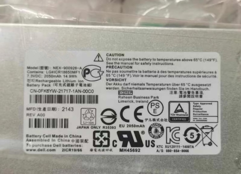  商品詳細マップ