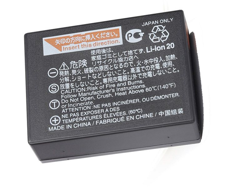  商品詳細マップ