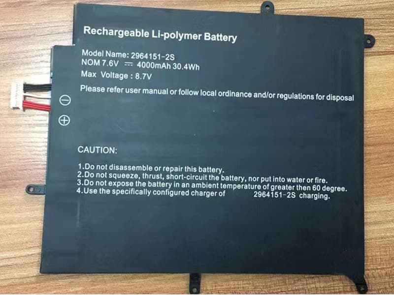 RTDPART NV-2964151-2S対応バッテリー
