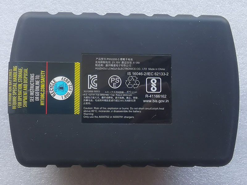  商品詳細マップ