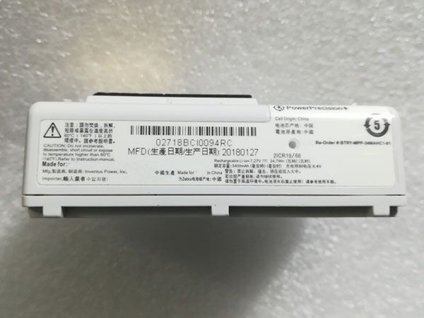  商品詳細マップ