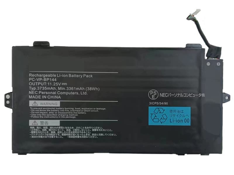 NEC PC-VP-BP144対応バッテリー