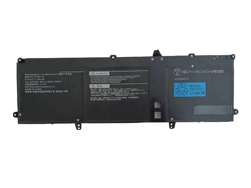 NEC PC-VP-BP149対応バッテリー
