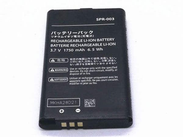Nintendo 3DS XL And 3DS XL対応バッテリー