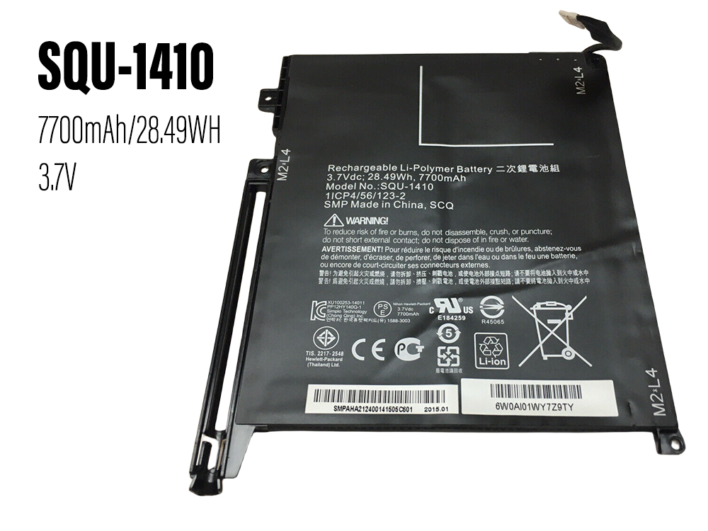 HP Pro Tablet 10 EE G1(H9X71EA...対応バッテリー