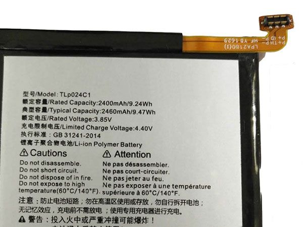 商品詳細マップ