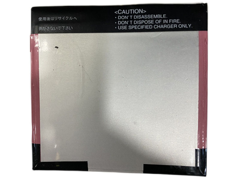  商品詳細マップ
