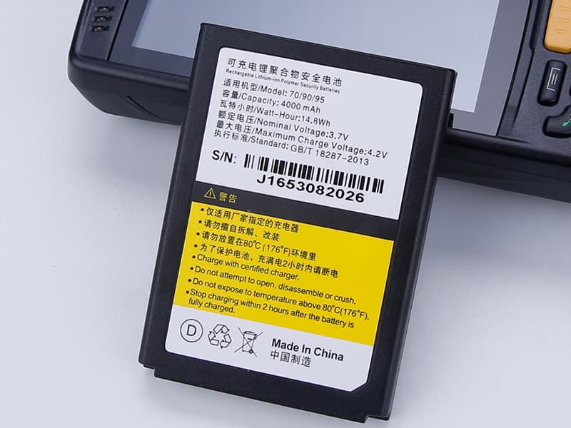  商品詳細マップ